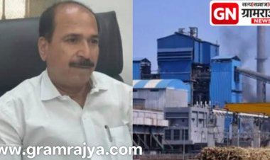 Bhima-patas sugar factory : भीमा - पाटस साखर कारखान्याच्या प्रशासकीय कामकाजासाठी ३ सदस्यीय समिती स्थापन! 