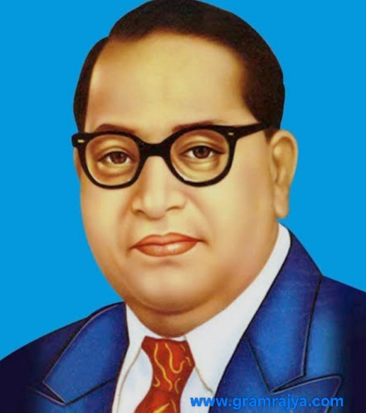 Dr. Babasaheb Ambedkar Social Equality Week celebration : महाराष्ट्रात भारतरत्न डॉ. बाबासाहेब आंबेडकर सामाजिक समता सप्ताह साजरा करणार!