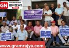MJP Retired Officers' Sit-in Protest :  हक्काच्या निवृत्ती वेतनाच्या मागणीसाठी महाराष्ट्र जीवन प्राधिकरणाच्या सेवानिवृत्त अधिकारी आणि कर्मचाऱ्यांचे पुण्यात लाक्षणिक धरणे आंदोलन! 