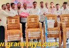 स्वर्गीय सोपानराव सहादू कामठे यांच्या पुण्यस्मरण दिनानिमित्त शैक्षणिक साहित्य वाटप!
