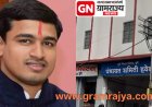 finance commission fund : तेराव्या वित्त आयोगाच्या धर्तीवर सोळाव्या वित्त आयोगाच्या निधीत पंचायत समित्यांचा हिस्सा वाढवा!