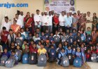 Pune zp teachers unique programme: भीमाशंकर गुरुकुल प्रतिष्ठानचा उपक्रम प्रेरणादायी : पुणे जिल्हा परिषदेचे उपाध्यक्ष विवेक वळसे पाटील यांचे गौरवोद्गार!