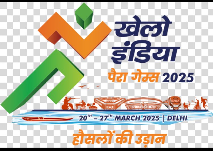 मराठमोळे ऑलिंपिकपटू गाजविणार दिल्ली, खेलो इंडिया पॅरा स्पर्धेसाठी महाराष्ट्र सज्ज