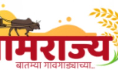 लेखक व्हायचंय,तर मग उचला पेन,लिहा मराठी वाङमय ; कथा, कविता, ललित, वैचारिक, संशोधनपर लेख, प्रवासवर्णन लिहिता येणार!