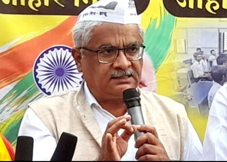विशेष जनसुरक्षा विधेयकामुळे लोकशाही मूल्यांवर निर्बंध, हे टाळण्यासाठी हे विधेयकच रद्द करा!