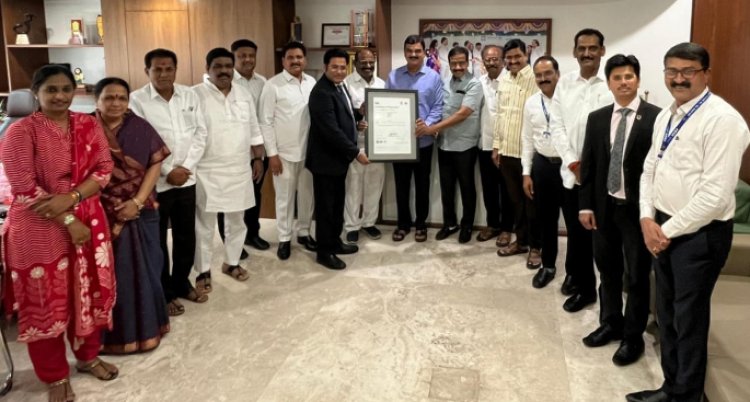 पुणे जिल्हा बँकेला जागतिक स्तरावरील गुणवत्ता व्यवस्थापन व उत्कृष्ट कार्यप्रणालीचे 'आयएसओ मानांकन'!