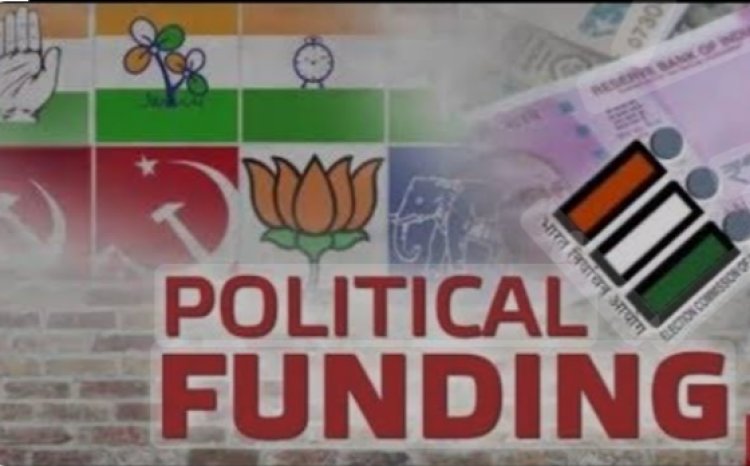 बापरे, 'भाजप' ला तब्बल २ हजार २४३ कोटींची देणगी, राजकीय पक्षांना मिळालेल्या देणग्यांपैकी ८८ टक्के रक्कम एकट्या भाजपच्या वाट्याला!
