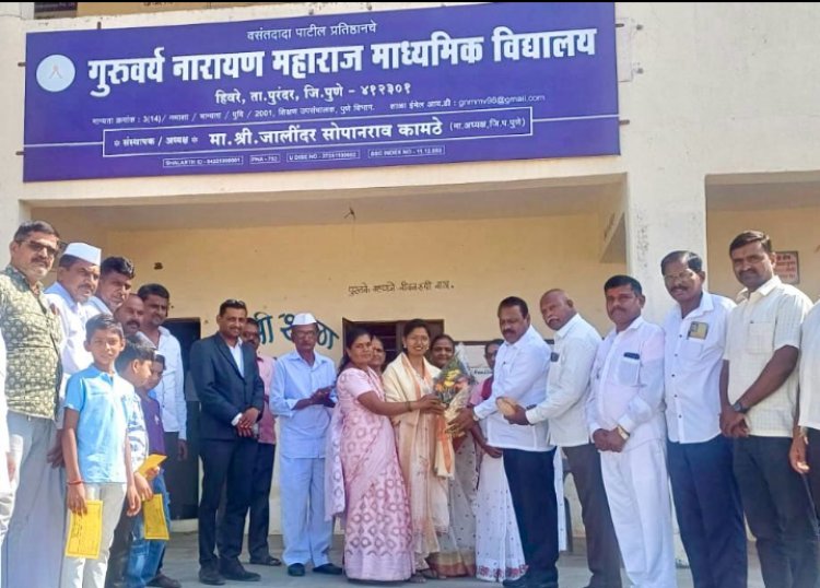 कोंढव्यातील प्रतिभाताई पवार माध्यमिक विद्यालयात महाराष्ट्र दिन साजरा