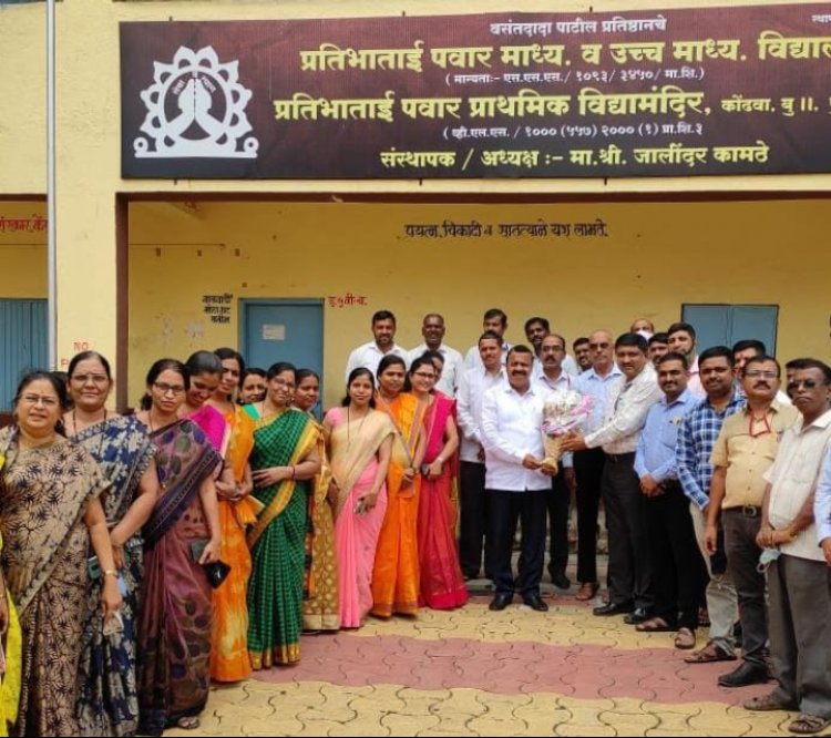 पुणे जिल्हा मुख्याध्यापक संघाच्या विद्या सचिवपदी प्राचार्य भानुदास रिठे  यांची निवड