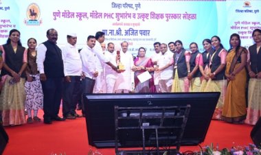 Pune zp model school, phc programme started :- ... आता पारंपारिक अध्यापन पद्धती  सोडा अन्  शिक्षण क्षेत्रात कृत्रीम बुद्धीमत्तेचा (ए.आय.) वापर वाढवा! 