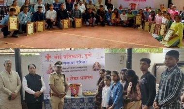 Children of farmers who committed suicide :- मुलांनो, घाबरु नका, शिका आणि आयुष्यात खूप मोठे व्हा,आम्ही सदैव तुमच्या पाठीशी राहू! 