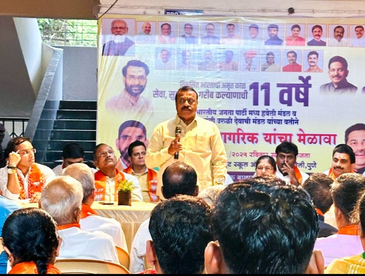 पंतप्रधान नरेंद्र मोदी यांनी ऐतिहासिक योजना व विकासकामांच्या माध्यमातून उमटविला कामाचा ठसा!