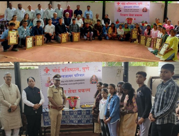 Children of farmers who committed suicide :- मुलांनो, घाबरु नका, शिका आणि आयुष्यात खूप मोठे व्हा,आम्ही सदैव तुमच्या पाठीशी राहू!