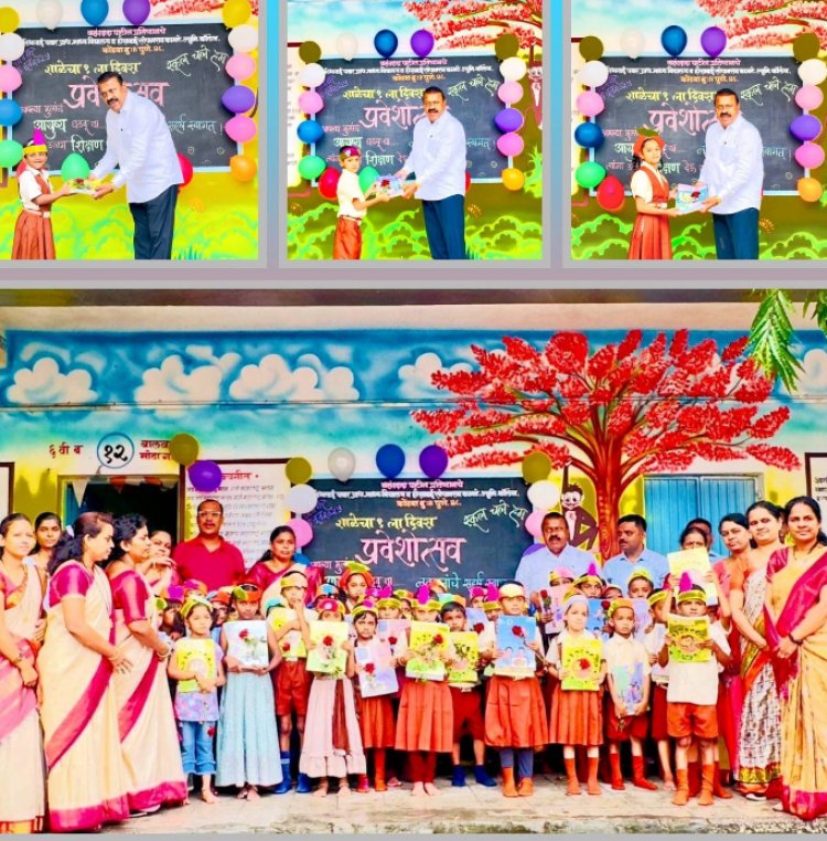 वसंतदादा पाटील प्रतिष्ठानच्या सर्व शाळांमध्ये प्रवेशोत्सव उत्साहात साजरा!