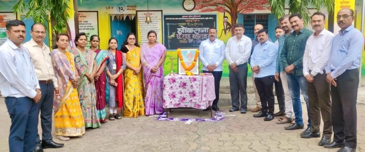 राजश्री शाहू महाराजांनी भारतीय लोकशाहीच्या मूल्यांचा पाया रचला! 