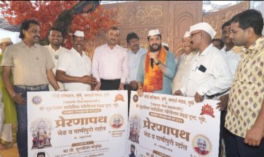 Rehabilitation of prisoners who have been released from prison :- ... आणि शिक्षा भोगून कारागृहाबाहेर पडलेल्या कैद्यांच्या ओठांवर फुलले हसू!