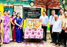 वसंतदादा पाटील प्रतिष्ठानतर्फे लोकमान्य टिळक आणि लोकशाहीर अण्णाभाऊ साठे यांना विनम्र अभिवादन 
