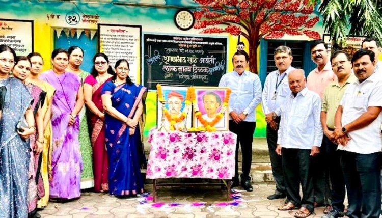 वसंतदादा पाटील प्रतिष्ठानतर्फे लोकमान्य टिळक आणि लोकशाहीर अण्णाभाऊ साठे यांना विनम्र अभिवादन 