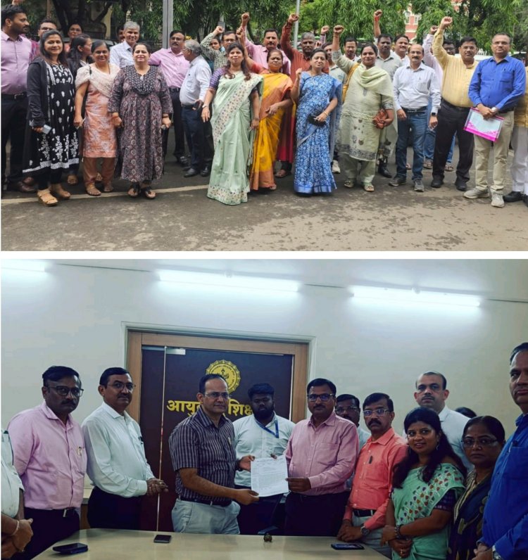 Stop the education officer detention :- अटकसत्र थांबवा,अन्यथा शिक्षकांच्या वेतन देयकावरील स्वाक्षऱ्या रोखू : शालेय शिक्षण विभागातील अधिकाऱ्यांचा इशारा! 