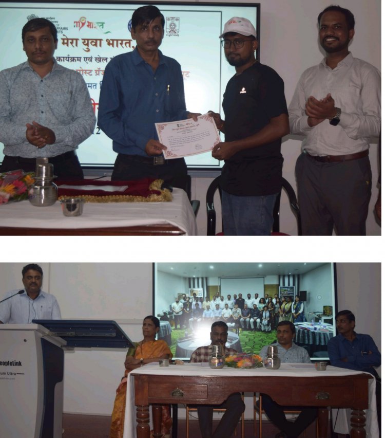 my young india workshop : महाविद्यालयीन युवकांच्या सर्वांगिण विकासात केंद्र सरकारच्या योजनांचे मोठे योगदान 