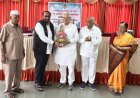 Mahesh Dhamdhere elected unopposed as Director of Pune District Institutional Education Board : पुणे जिल्हा संस्थाचालक शिक्षण मंडळाच्या संचालकपदी महेश ढमढेरे यांची बिनविरोध निवड