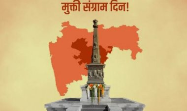 वाघोलीत येत्या शनिवारी होणार मराठवाडा भूषण व मराठवाडा मित्र पुरस्कार प्रदान सोहळा!