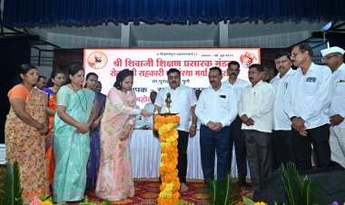 राज्यातील सेवक पतसंस्थेत श्री शिवाजी शिक्षण सेवक पतसंस्था अग्रगण्य 