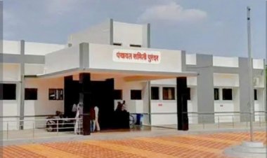 Reservation for Panchayat Samiti Chairmans in Pune district :- पुणे जिल्ह्यातील पंचायत समिती सभापतींची १३ पैकी ७ पदे महिलांसाठी राखीव होणार! 