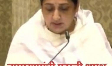 Deputy chief Minister appointment : महाराष्ट्राच्या उपमुख्यमंत्रीपदी राष्ट्रवादी काँग्रेसच्या नेत्या सुनेत्रा पवार यांची नियुक्ती!