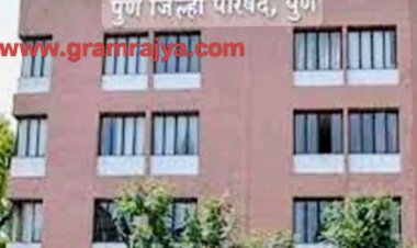 Pune zp political situation:  पुणे जिल्हा परिषदेत महायुती विरुद्ध महायुती+ महाविकास आघाडी! 