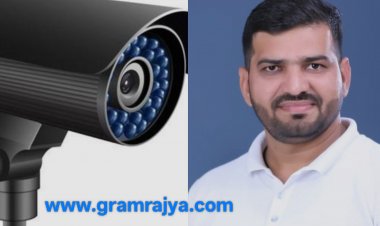 CCTV Cameras in  SC & ST Settlements : पुणे जिल्ह्यातील अनुसूचित जाती व जमातीच्या वस्त्यांमध्ये सीसीटीव्हींचा 'ऊरळीकांचन पॅटर्न' राबवा! 