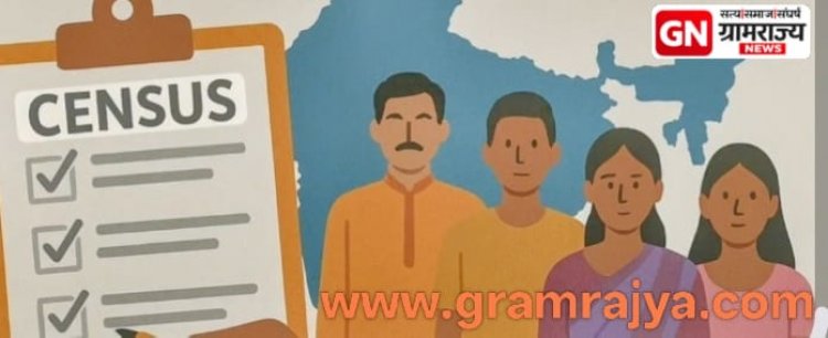 Zp  Employee Transfers Cancelled : जनगणनेमुळे यंदा जिल्हा परिषद कर्मचारी आणि प्राथमिक शिक्षकांची बदल्यांमधून सुटका!