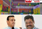 Cluster zp school :  पानशेत आणि वाडा येथील शाळांच्या धर्तीवर झेडपी समूह शाळा (क्लस्टर स्कूल) निर्माण करणार! 