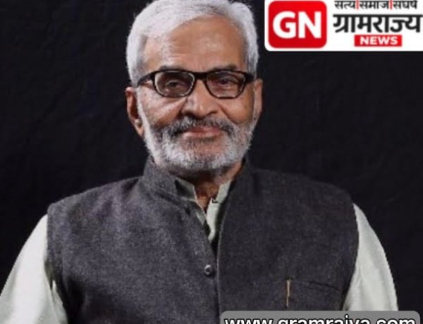 Veteran socialist thinker Dr. Kumar Saptarshi passes away : ज्येष्ठ समाजवादी विचारवंत, गांधीवादी कार्यकर्ते आणि 'युक्रांद'चे संस्थापक डॉ. कुमार सप्तर्षी यांचे निधन!
