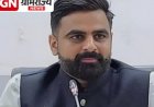 SIR enumeration form : महाराष्ट्रातील मतदार गणना अर्ज भरण्यासाठी उरले शेवटचे चार दिवस! 