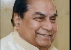 Former governor Dr. D. Y. Patil Passess Away : कॉंग्रेसचे ज्येष्ठ नेते व माजी राज्यपाल डॉ. डी. वाय. पाटील यांचे निधन! 