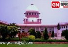 Supreme court Magithiya wage board : न्या. मजिठिया वेतनप्रकरणी सहायक कामगार आयुक्त व कामगार उपायुक्तांच्या मनमानी संदर्भाला सर्वोच्च न्यायालयाचा चाप!