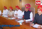 Pune zp school Jijau app : पुणे झेडपीच्या शाळांमधील विद्यार्थी आणि पालकांच्या मदतीला आता 'जिजाऊ-पालक सहभागी मंच' ॲप! 
