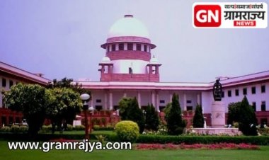 Supreme court Magithiya wage board : न्या. मजिठिया वेतनप्रकरणी सहायक कामगार आयुक्त व कामगार उपायुक्तांच्या मनमानी संदर्भाला सर्वोच्च न्यायालयाचा चाप!