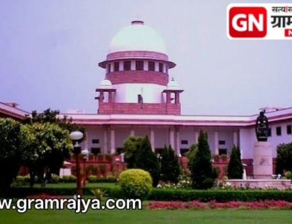 Supreme court Magithiya wage board : न्या. मजिठिया वेतनप्रकरणी सहायक कामगार आयुक्त व कामगार उपायुक्तांच्या मनमानी संदर्भाला सर्वोच्च न्यायालयाचा चाप!