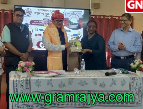 vice chancellor dr Sonwane : यशवंतराव चव्हाण महाराष्ट्र मुक्त विद्यापीठाच्या कुलगुरूंनी साधला पुण्यातील विद्यार्थी व युवकांशी संवाद! 