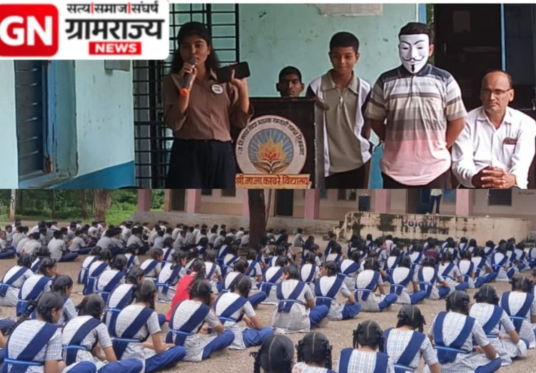 Cyber security training: जळगाव जिल्ह्यातील बी.जे. महाजन आणि माणिकचंद काबरा या दोन माध्यमिक शाळांमध्ये सायबर सुरक्षिततेबाबत जनजागृती! 
