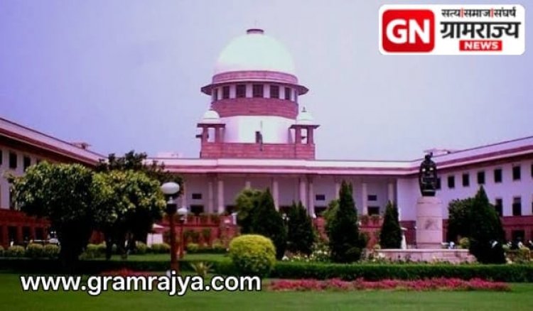 Supreme court Magithiya wage board : न्या. मजिठिया वेतनप्रकरणी सहायक कामगार आयुक्त व कामगार उपायुक्तांच्या मनमानी संदर्भाला सर्वोच्च न्यायालयाचा चाप!