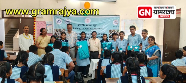 BIS Writing Competition : बीआयएस (BIS) मानक लेखन स्पर्धेत तनिष्का चव्हाण आणि किरण थोरात प्रथम!