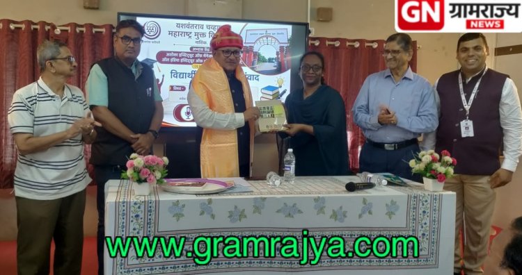 vice chancellor dr Sonwane : यशवंतराव चव्हाण महाराष्ट्र मुक्त विद्यापीठाच्या कुलगुरूंनी साधला पुण्यातील विद्यार्थी व युवकांशी संवाद! 