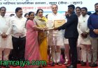 Pune zp teacher's day : पुणे जिल्हा परिषदेकडून १७ शाळा,५३ शिक्षक आणि ५२२ गुणवंत विद्यार्थ्यांच्या पाठीवर 'कौतुकाची थाप'! 
