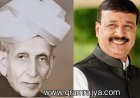 National Engineers Day : राष्ट्रीय अभियंता दिन विशेष लेख : भारतरत्न सर मोक्षगुंडम विश्वेश्वरय्या : प्रयत्नाने श्रेष्ठ ठरलेला अभियंता! 
