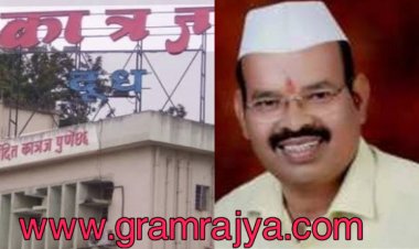 Katraj Dairy's milk rate increaseed : पुणे जिल्ह्यातील दूध उत्पादकांना गणेशोत्सवाची ‘गोड’ बातमी : दूध खरेदी दरात प्रतिलिटर एक रुपयाची वाढ!  