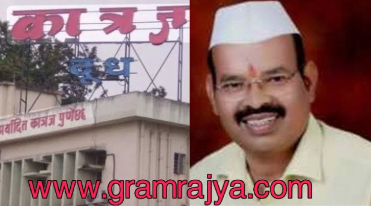 Katraj Dairy's milk rate increaseed : पुणे जिल्ह्यातील दूध उत्पादकांना गणेशोत्सवाची ‘गोड’ बातमी : दूध खरेदी दरात प्रतिलिटर एक रुपयाची वाढ!  