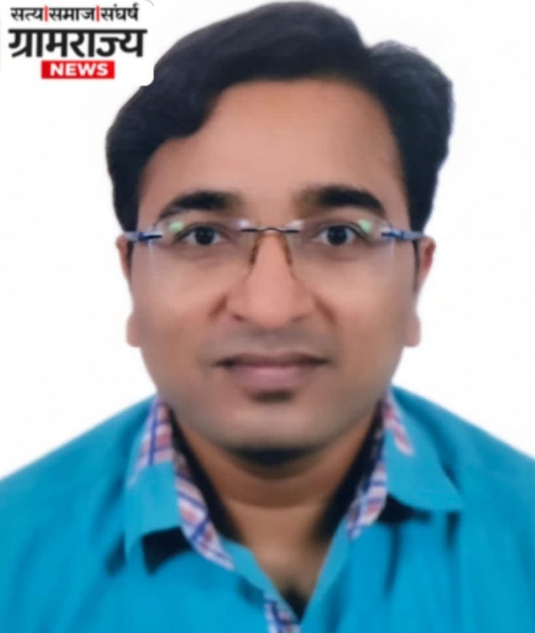 Prof. Chadchankar Ph.D. :-  प्रा. अमरनाथ चडचणकर यांना पीएच.डी. पदवी जाहीर! 